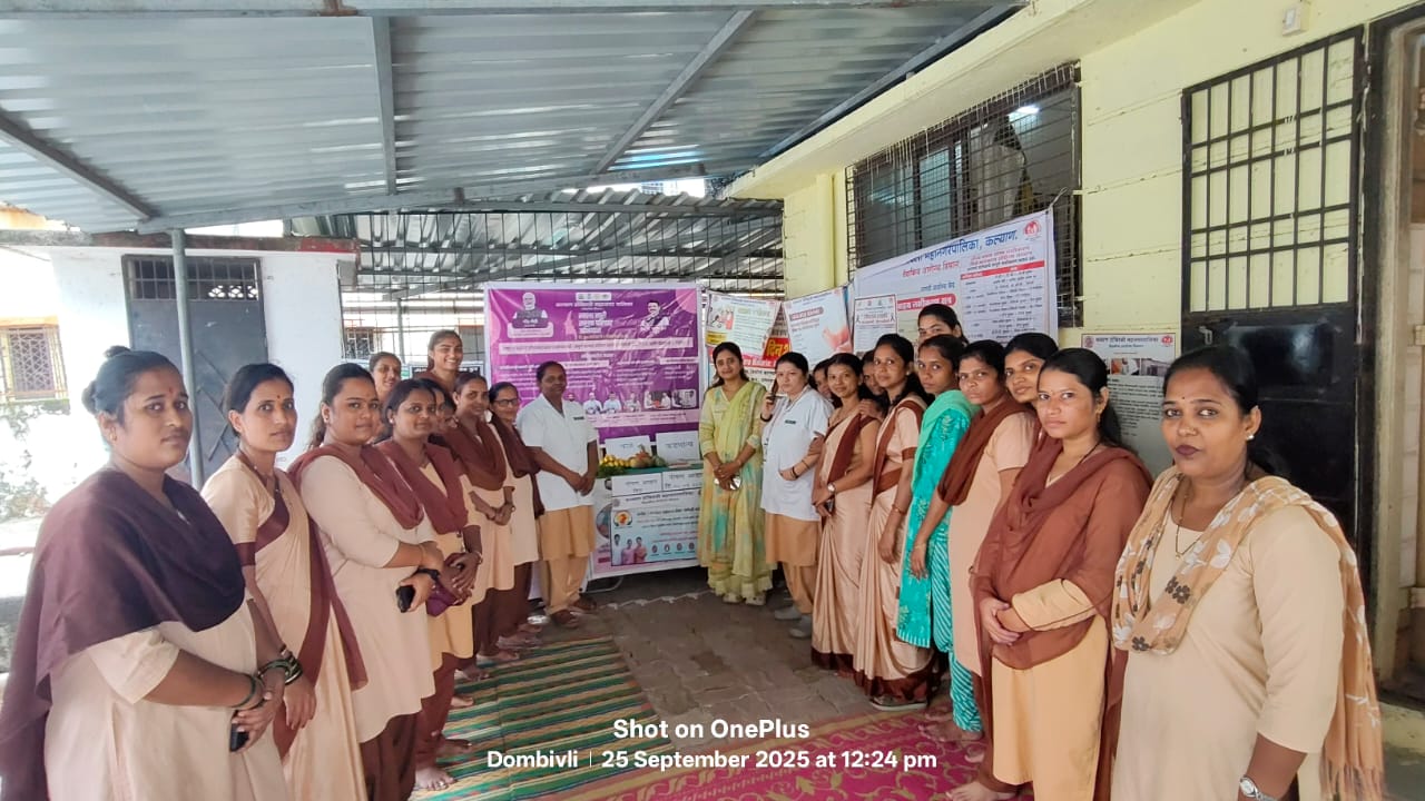 Free ANC & Gynec Screening Camp